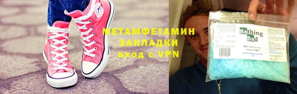 СК Алзамай