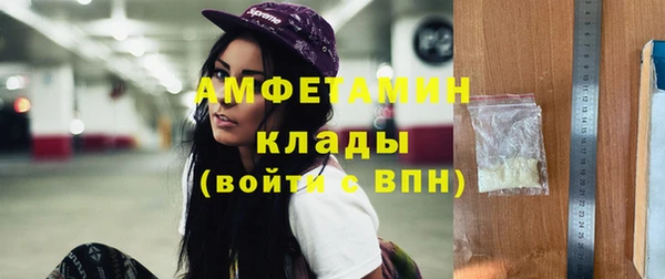 СК Алзамай
