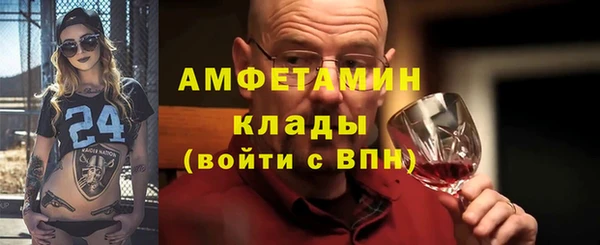 СК Алзамай