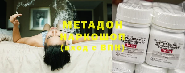 2c-b Алексеевка