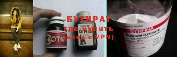 ECSTASY Алексин