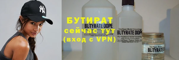ECSTASY Алексин