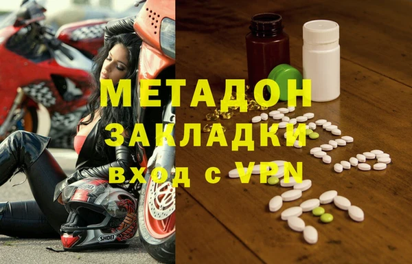 трава Кулебаки