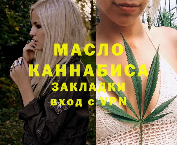 ECSTASY Алексин