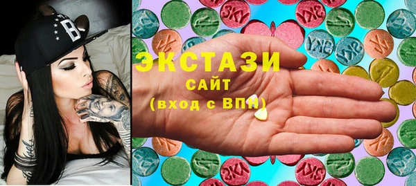 СК Алзамай