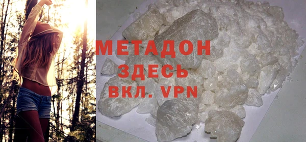 ECSTASY Алексин