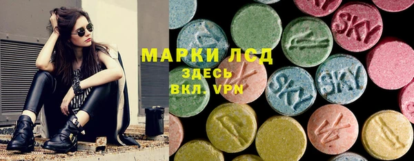 2c-b Алексеевка