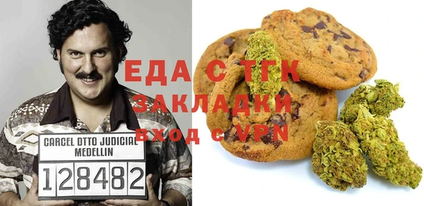 СК Алзамай