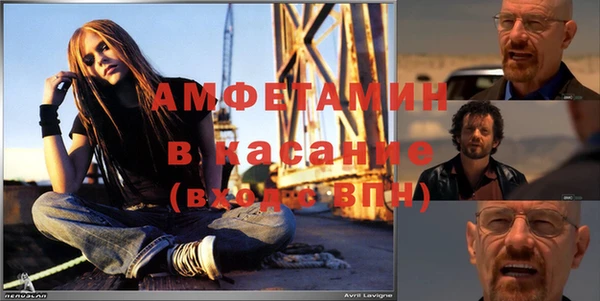 ECSTASY Алексин