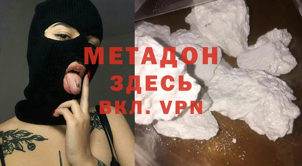 2c-b Алексеевка