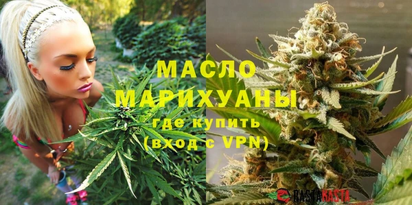 метамфетамин Кукмор