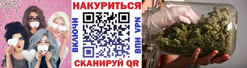 Марихуана SATIVA & INDICA  даркнет сайт  Ипатово 